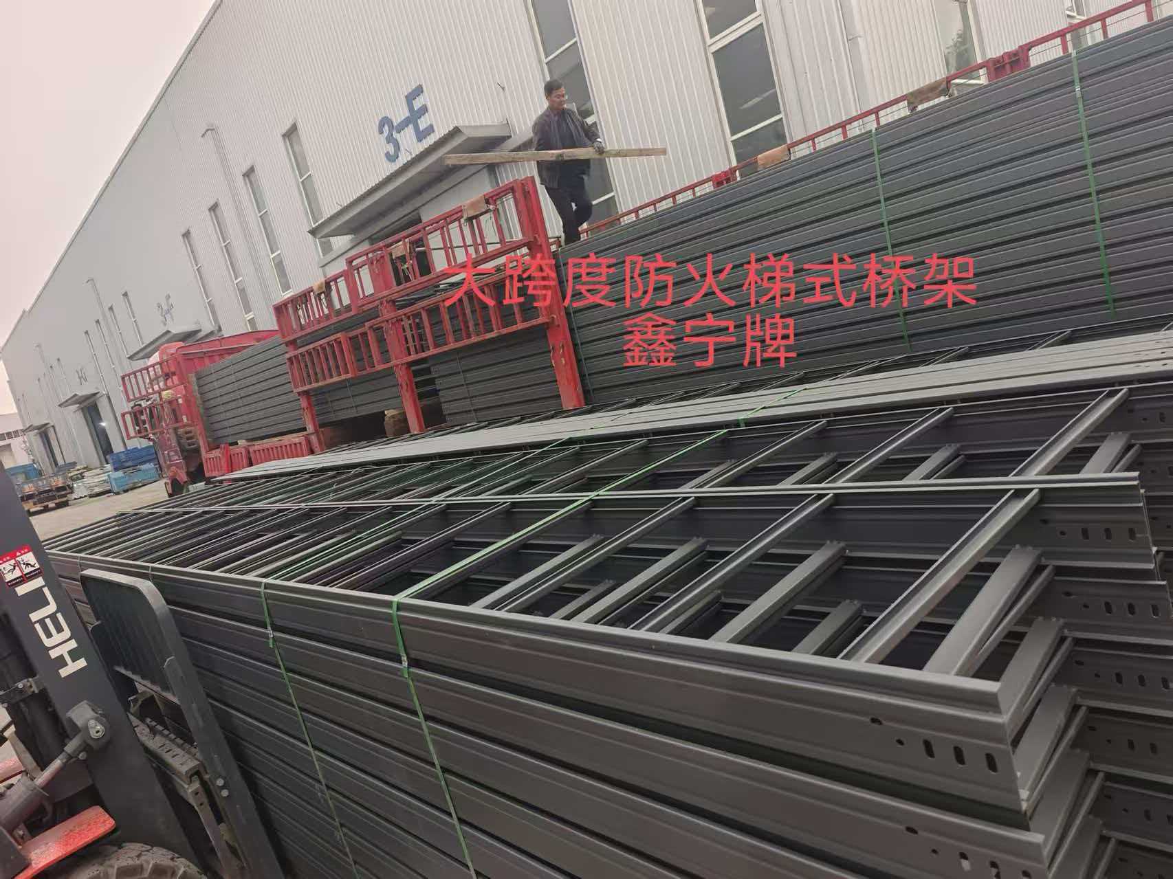万宁市耐腐蚀电缆桥架大跨距电缆桥架 - 排名